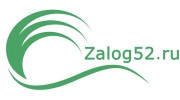 Zalog52