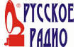 Русское радио