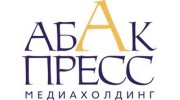 Абак-Пресс, медиахолдинг