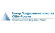 Центр Предпринимательства филиал в городе Нижнем Новгороде