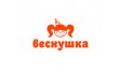 Веснушка