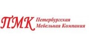 ПЕТЕРБУРГСКАЯ МЕБЕЛЬНАЯ КОМПАНИЯ