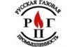 Русская Газовая Промышленность