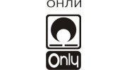 Онли