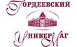 Гордеевский универмаг