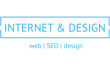 Интернет и дизайн