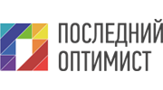 Последняя компания. Последний оптимист Нижний Новгород. Оптимист Курск логотип. Оптимист НН логотип. Завод оптимист.вакансии.Кировский р-он..