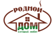 Родной дом