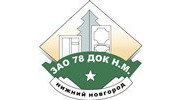 78 Деревообрабатывающий комбинат Н.М.