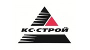 КС-строй