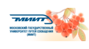 Нижегородский филиал Московский государственный университет путей сообщения
