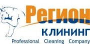 Регион Клининг