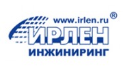 ИРЛЕН-ИНЖИНИРИНГ