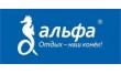 Альфа