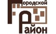 Город NN