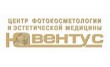 Клиника эстетической медицины Ювентус