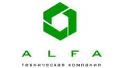 Техническая компания «ALFA»