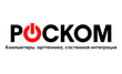 РосКом