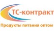 Торговая компания ТС-контракт