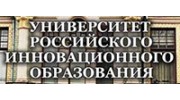 Университет российской академии образования НОУ ВПО, Воркутинский филиал