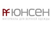 ЮНСЕН Текстиль