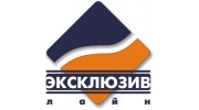 Эксклюзив-Лайн