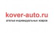 Автоковрики Kover-auto.ru