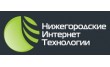 Нижегородские Интернет Технологии