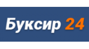 Буксир 24