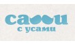 Монтессори центр Сами с Усами