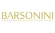 Barsonini
