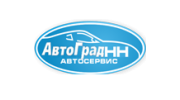 АвтоГрад НН