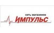 Импульс