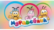 Игровые Технологии Плюс