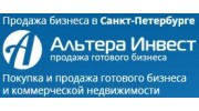 Альтера Инвест