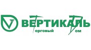 Торговый Дом Вертикаль