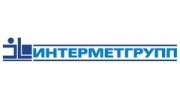 ИнтерметГрупп